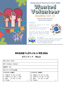 7b307333-9b19-4bb8-befc-2a3ec0c6009c_1